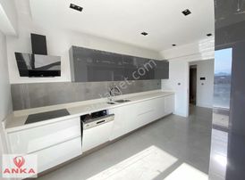 Ankadan Balkanda Shu09 Da Satılık 3+1 Daire