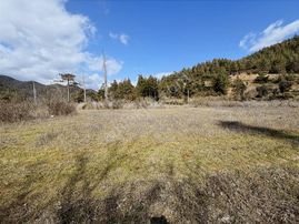 Doğa Manzaralı Müstakil Yaşam Alanı