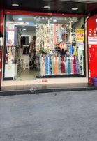 Cadde Üzeri Düz-ayak Tabela Değeri Yüksek Dükkan Fiyatı Düştü