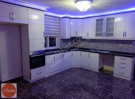 Başkent Okulları T.özal Yürüme Mesafesi 4+1 Daire