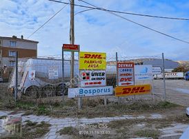 İst Çatalca Muratbey Mah Satilik 16200 M2 Tarla18 Uygul Yapılmiş