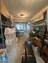 Eyüpsultan Merkezde,ticari Değeri Yüksek,geleceğe Yatırım Fırsat