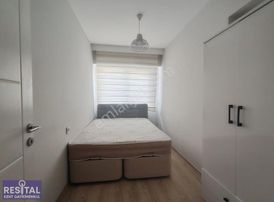 Görükle Trend Bulvar Sitesi 2+1 Eşyalı Arakat