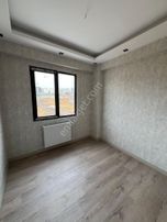 Sahibinden Acil Satılık