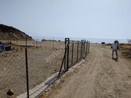 Mühendis Emlak'ta Seferihisar Doğanbeyli Denize Sıfır 284m2 Arsa