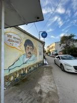 Sahibinden 🟩 Eşkel Sahilde Devren Tekel Bayii – Yüksek Ciro, Düşük Kira, Hazır İşletme