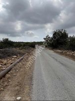 Fırsat Yatırımlık Arazi