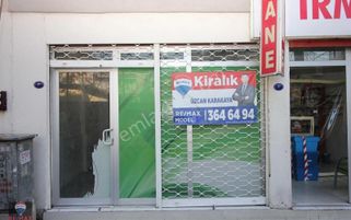 Buca Menderes Caddesi Ve İzbana Yakın Cadde Üstü 30 M2 Kiralık Dükkan