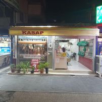 Adana Yumurtalık Sahilde,satılık Dükkan,50m2,şerefiyesi Yüksek