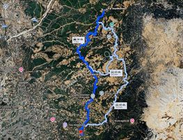 Home Gayrimenkulden 2 Adet Villa İmarlı Satılık Arsa