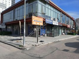 Ahi Mesutta Çok Acil Satılık *kiracılı* Ticari Dükkan