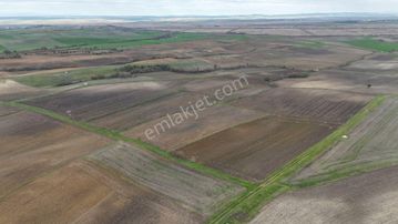 Ege Emlak'tan Karlı Köy'de 15.607 M2 Satılık Tarla