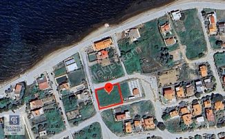 Cb Fark'tan Turizm İmarlı 746 M2 Arsa