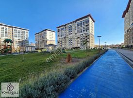 Yönetcell'den Meram Uluırmak Evlerinde Kiralık 3+1 Daire