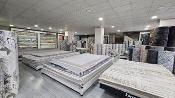 Sahibinden Kule Site Halıcılar İçerisinde 400 M2 Halı Mağazası Dükkan