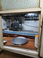 Sahibinden Satılık Çay Ocağı