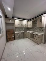 Bostanlar İnşaat Emlak...