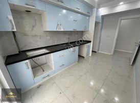 Ataevlerde Arakat 3+1 | Asansörlü | Ebeveyn Ban. | Yüksek Kredi