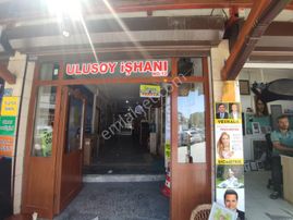 Ulusoy İş Merkezin’de Satılık Dükkan
