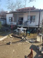 Sahibinden İspat Cami Satılık Arsa