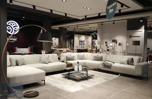 Kumsal Avm De 1380 M2 Satlık Mağza