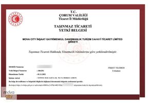 Center Point, Şehrin Yeni Kalbinde, Ofisler