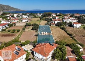 Marinden Palamutbükü'nde 1.324 M2 İmar İçi Arsa