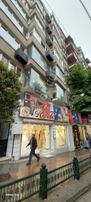 Altıparmak Cadde Üstü Satılık İş Yeri