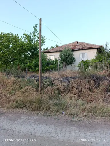 Beyşehir Kayabaşı Satılık Müstakil Ev