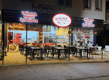 Yeni Belediye Karşısı Devren Kiralık Çiğ Köfte Dükkanı Yeni Belediye Karşısı Devren Kiralık Çiğ Köfte Dükkanı