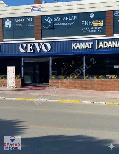 Remax Model Adliye Ana Cadde Üzeri Kiracılı Satılık Lüks Ofis Remax Model Adliye Ana Cadde Üzeri Kiracılı Satılık Lüks Ofis