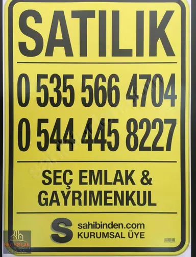 Seç Emlak'tan Hasan Kalyoncu Ünvt.arkasında Tek Tapu 1750m2 Seç Emlak'tan Hasan Kalyoncu Ünvt.arkasında Tek Tapu 1750m2