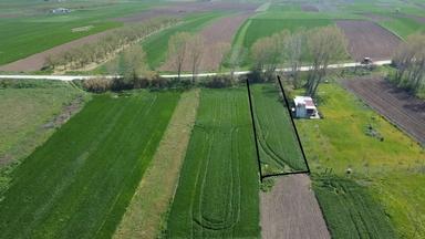 Ergene Pınarbaşı Anaasvalta Cephe Kelepir 780 M2 Bahçe Ergene Pınarbaşı Anaasvalta Cephe Kelepir 780 M2 Bahçe