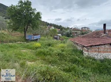Bilecik Vezirhan, Mahan Köyünde Acil Satılık Arsa ( Fiyat Düştü) Bilecik Vezirhan, Mahan Köyünde Acil Satılık Arsa ( Fiyat Düştü)
