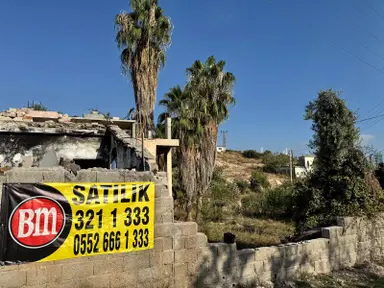 Bm"den Yenişehir Menteş"de 406m2 0.90y İmarlı Arsa Bm"den Yenişehir Menteş"de 406m2 0.90y İmarlı Arsa