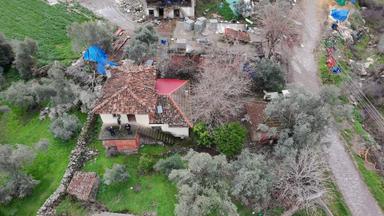 🏡 Satılık Kargir Köy Evi – Aydın / Bozdoğan / Haydere 🏡 Satılık Kargir Köy Evi – Aydın / Bozdoğan / Haydere