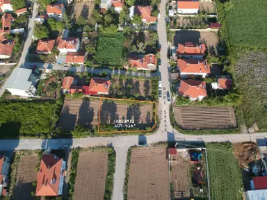 İlbey // Şuhut "zafer" Mah.de Satılık 609 M² Köşe Arsa