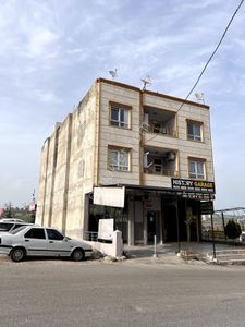 İşyeri-Dükkan & Mağaza