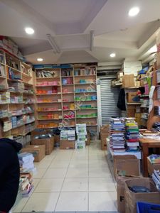 İşyeri-Dükkan & Mağaza