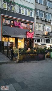 İşyeri-Dükkan & Mağaza