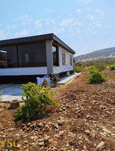 Arsa-Bağ & Bahçe