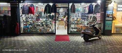 İşyeri-Dükkan & Mağaza