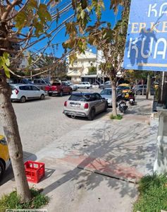 İşyeri-Depo