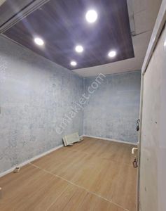 İşyeri-Ofis