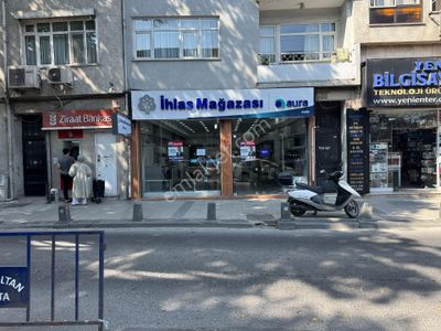 İşyeri-Dükkan & Mağaza