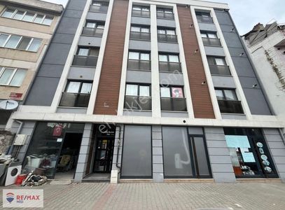 İşyeri-Dükkan & Mağaza