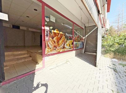 İşyeri-Dükkan & Mağaza