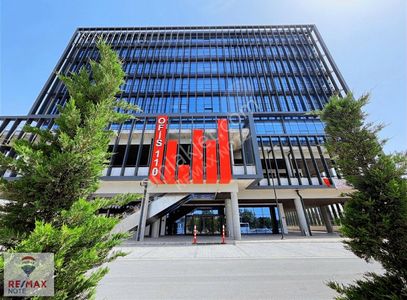 İşyeri-Ofis