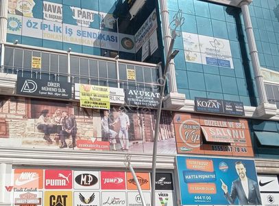 İşyeri-Ofis