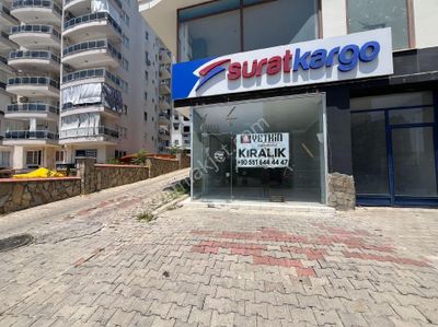İşyeri-Dükkan & Mağaza